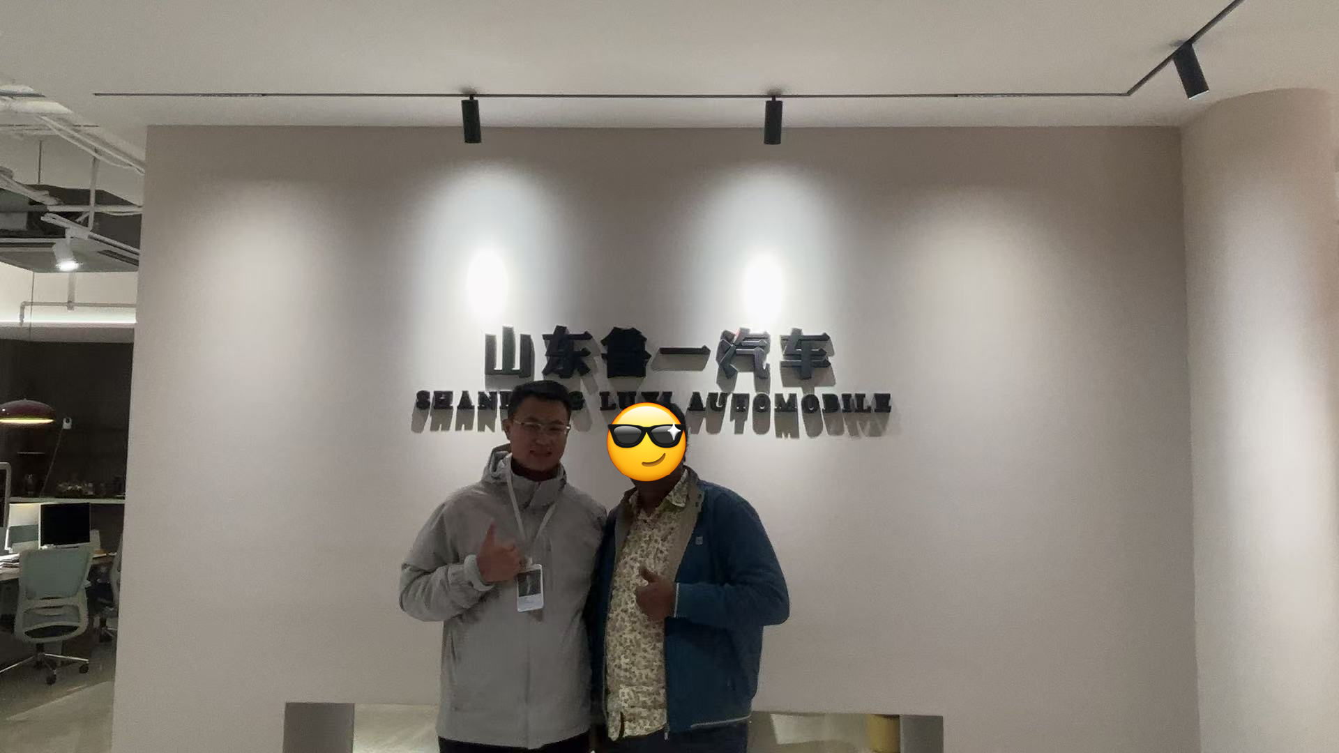 كيف ساعدت LUYI أحد عملاء نقل الوقود التنزاني على تحسين توصيل النفط الإقليمي باستخدام مقطورتين ناقلتين مخصصتين